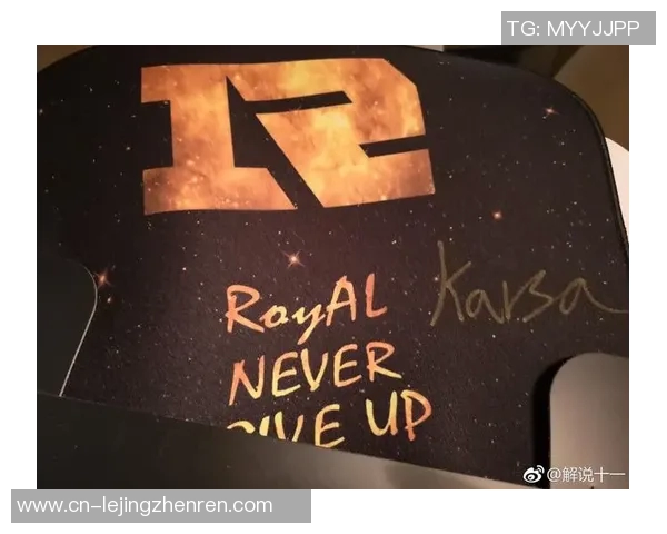 2026电竞新闻RNG在精英赛中的意识表现分析与战术思考